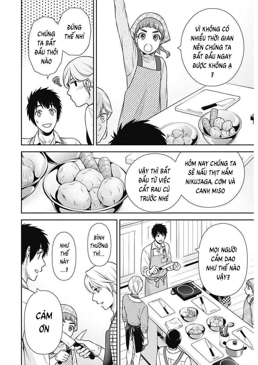 Chapter 21 - Page 12