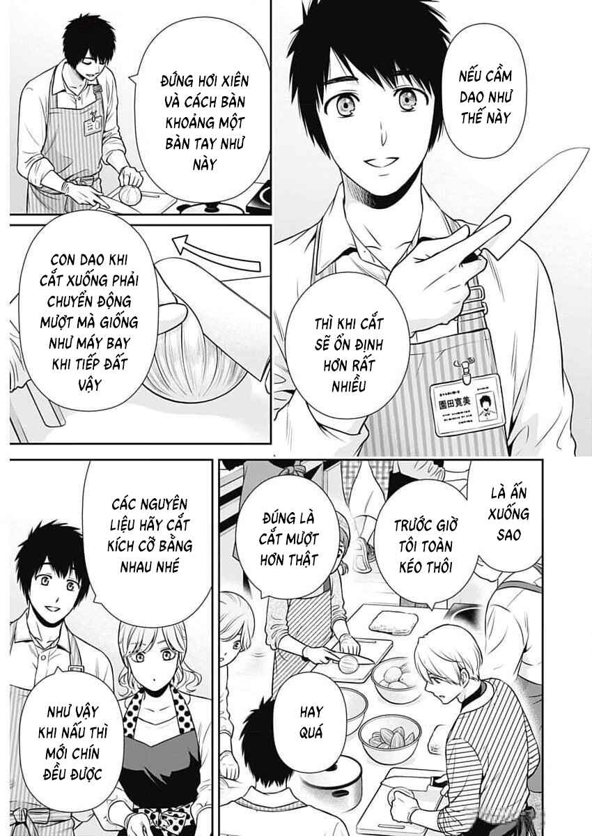 Chapter 21 - Page 13