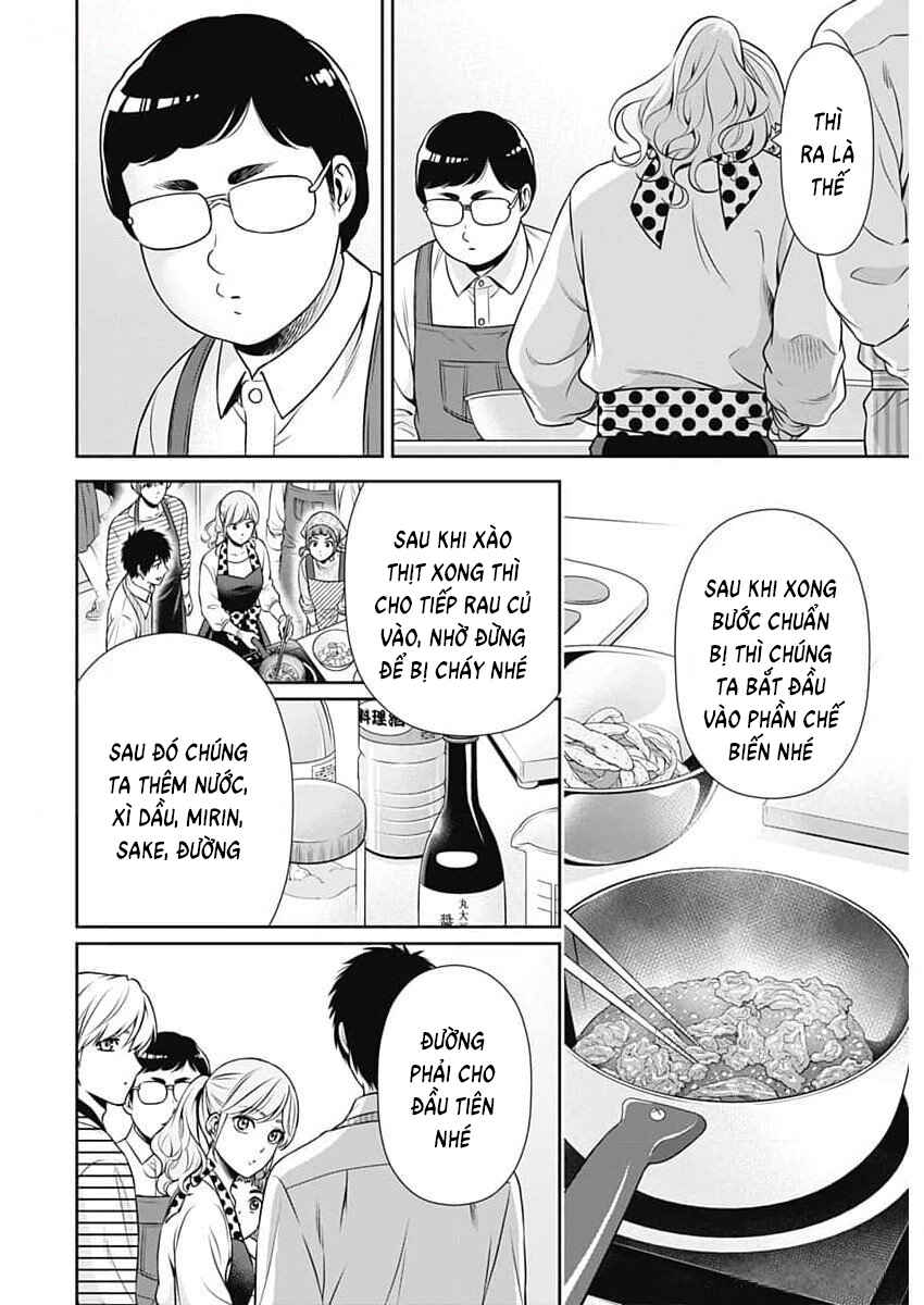 Chapter 21 - Page 14