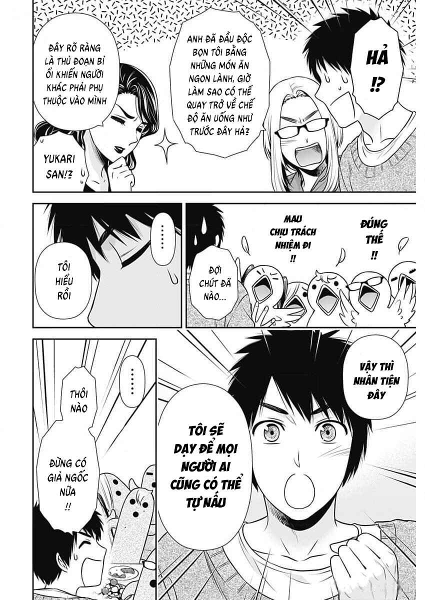 Chapter 21 - Page 6