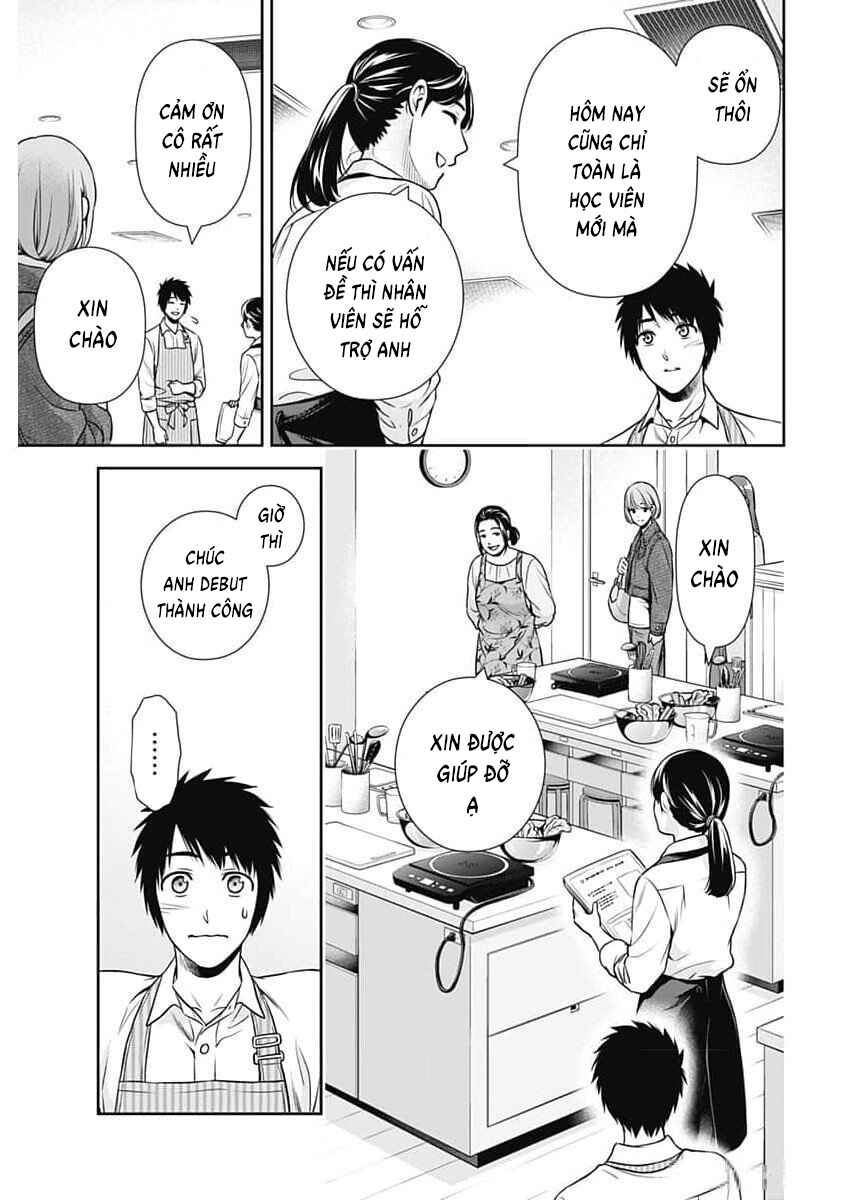 Chapter 21 - Page 9