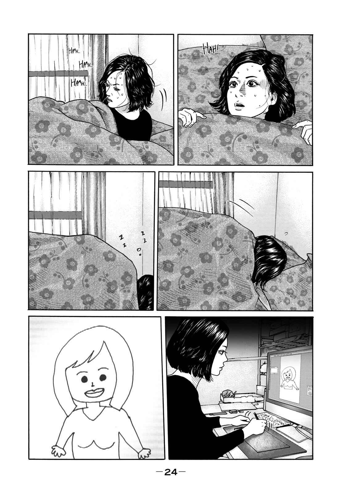 Chapter 4 - Page 4