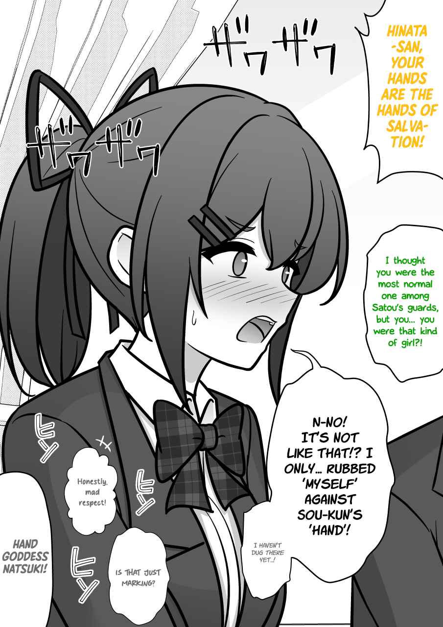 Chapter 191 - Page 6