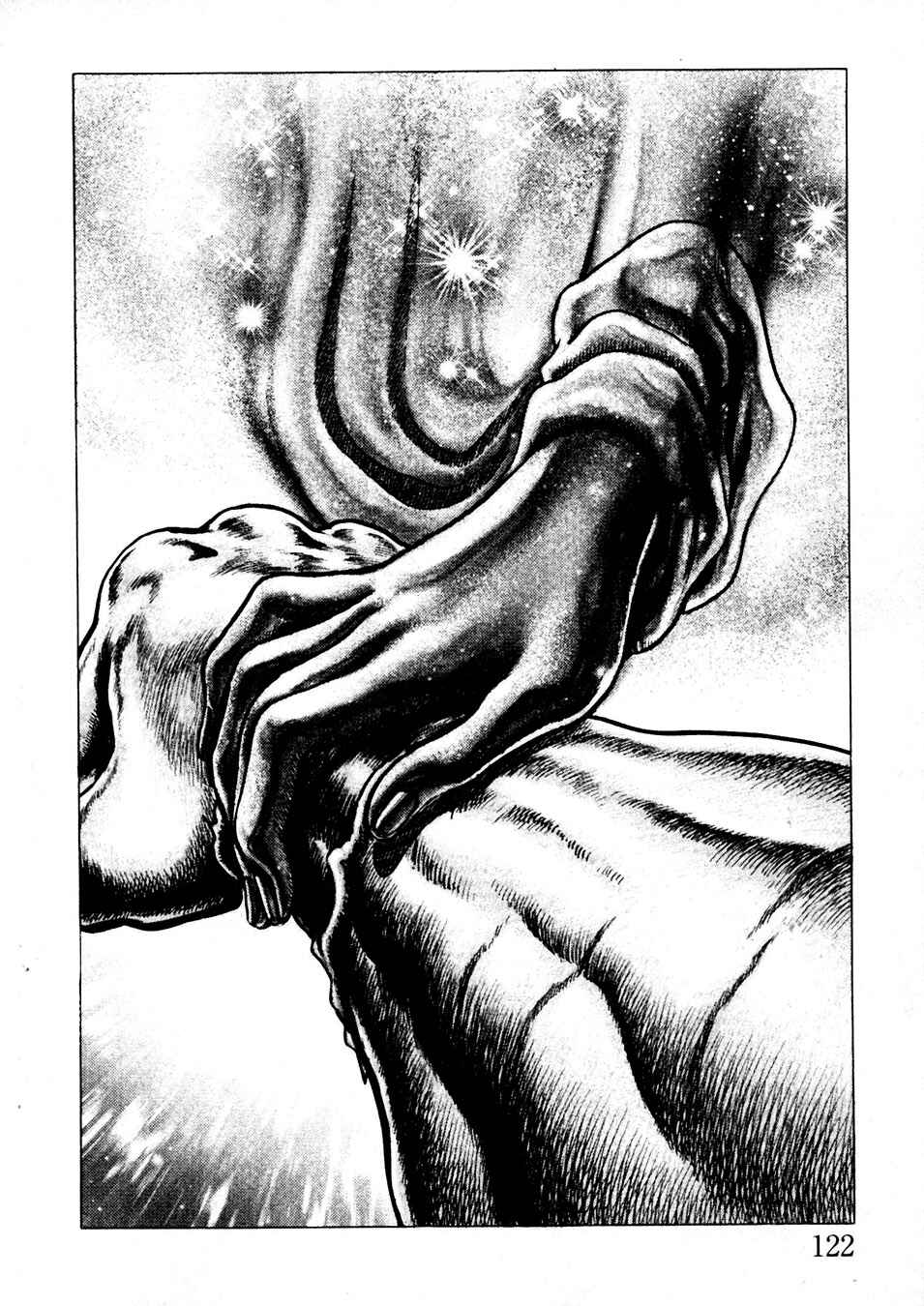 Chapter 230 - Page 8