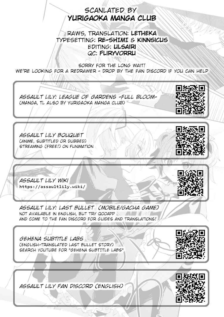 Chapter 3 - Page 23