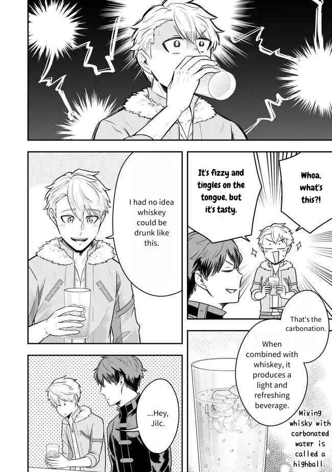 Chapter 19 - Page 28
