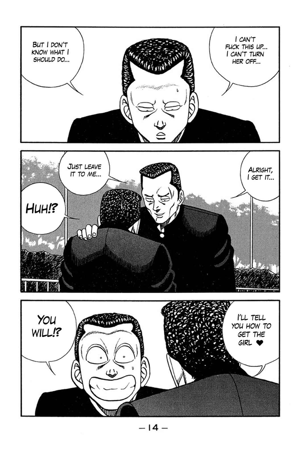 Chapter 212 - Page 14