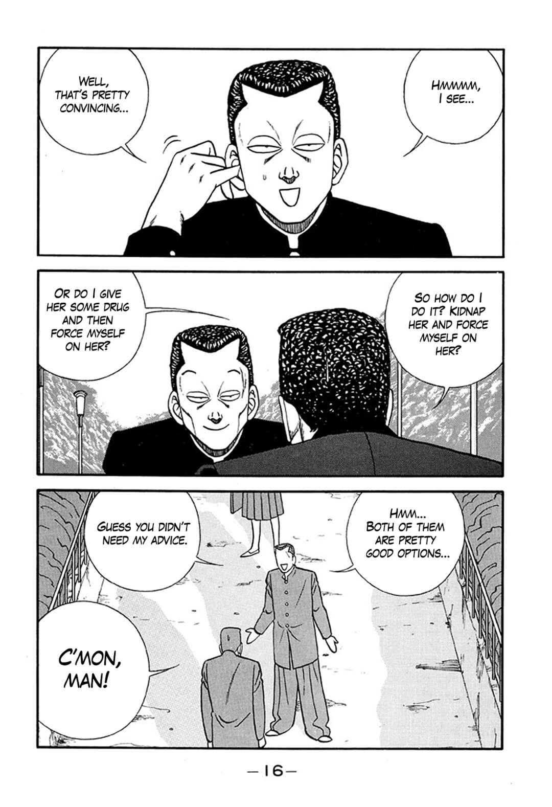 Chapter 212 - Page 16