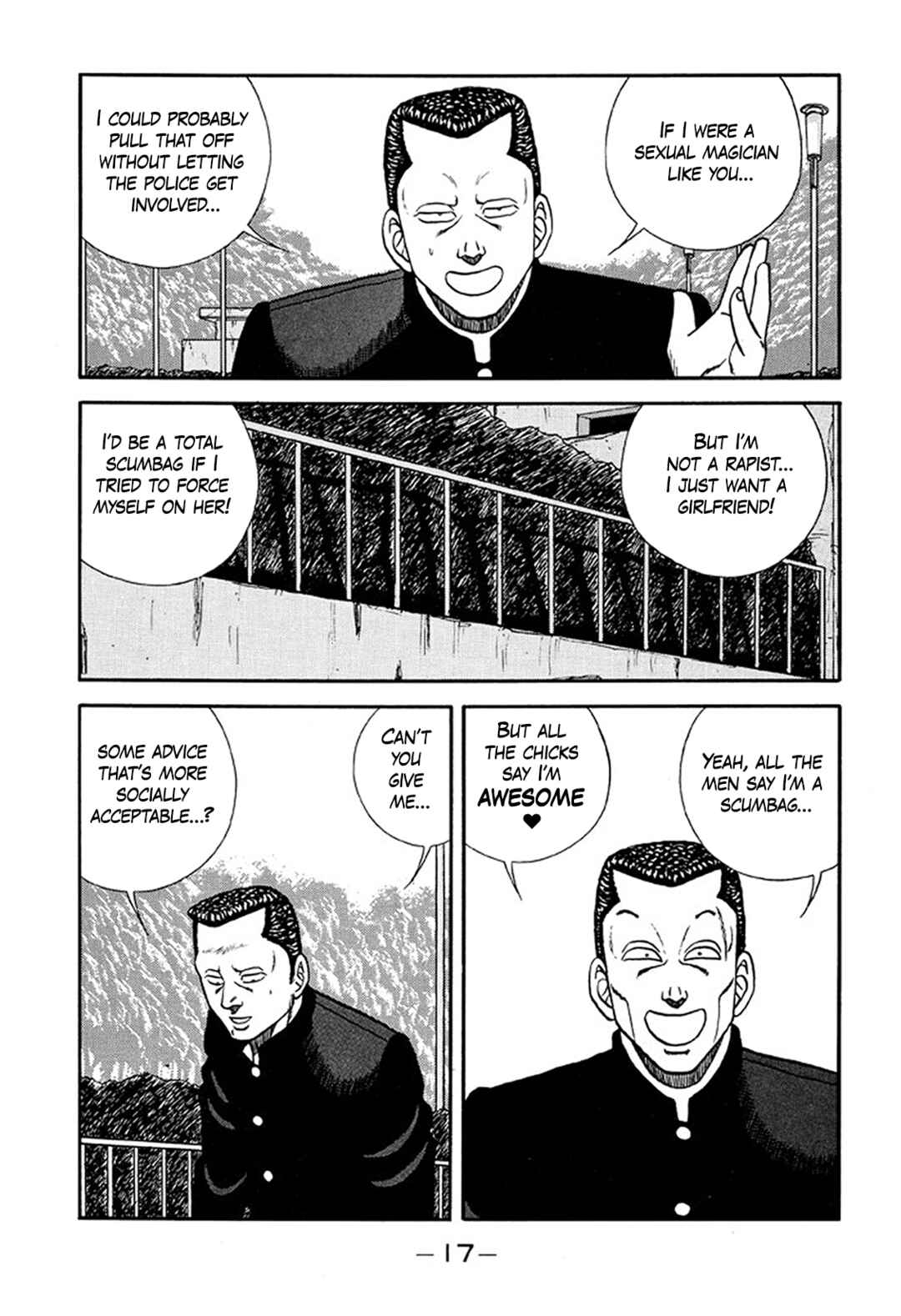Chapter 212 - Page 17
