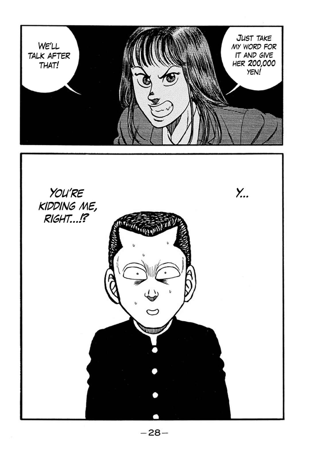 Chapter 212 - Page 28