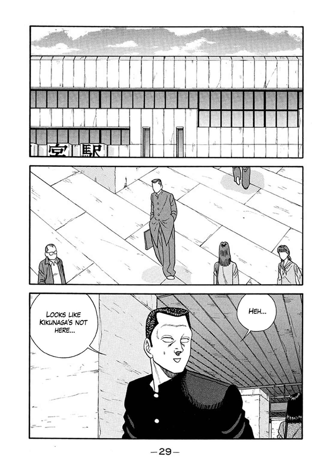 Chapter 212 - Page 29
