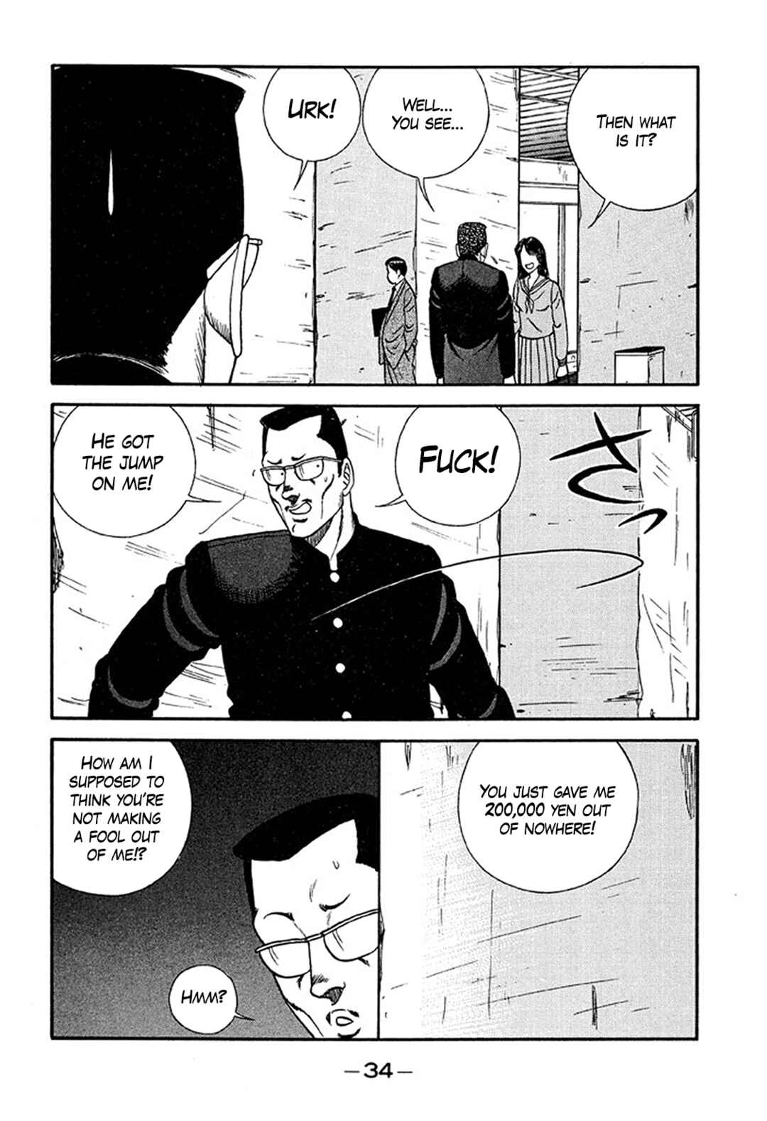 Chapter 212 - Page 34