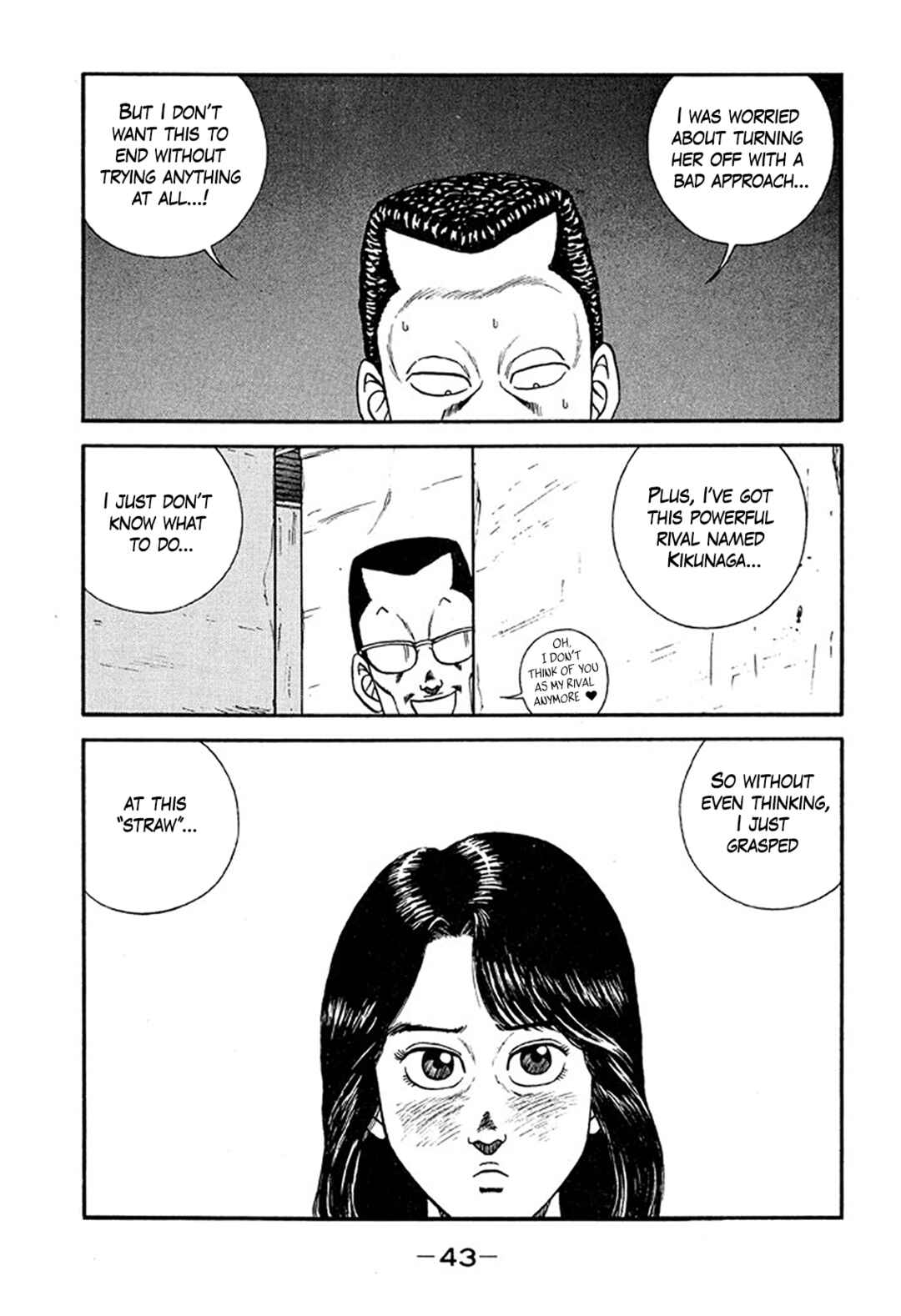 Chapter 212 - Page 43