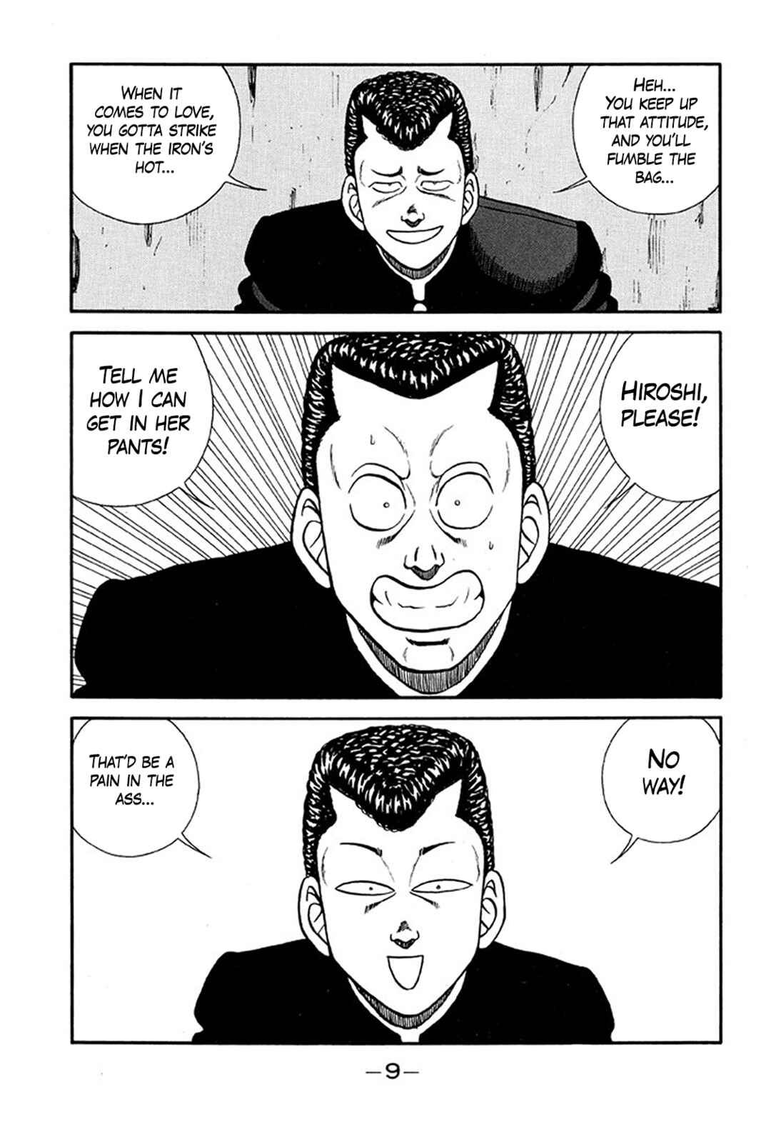 Chapter 212 - Page 9