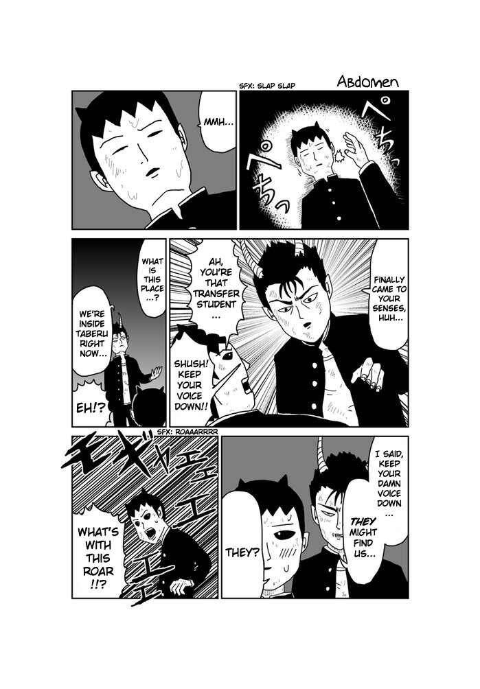 Chapter 240 - Page 1