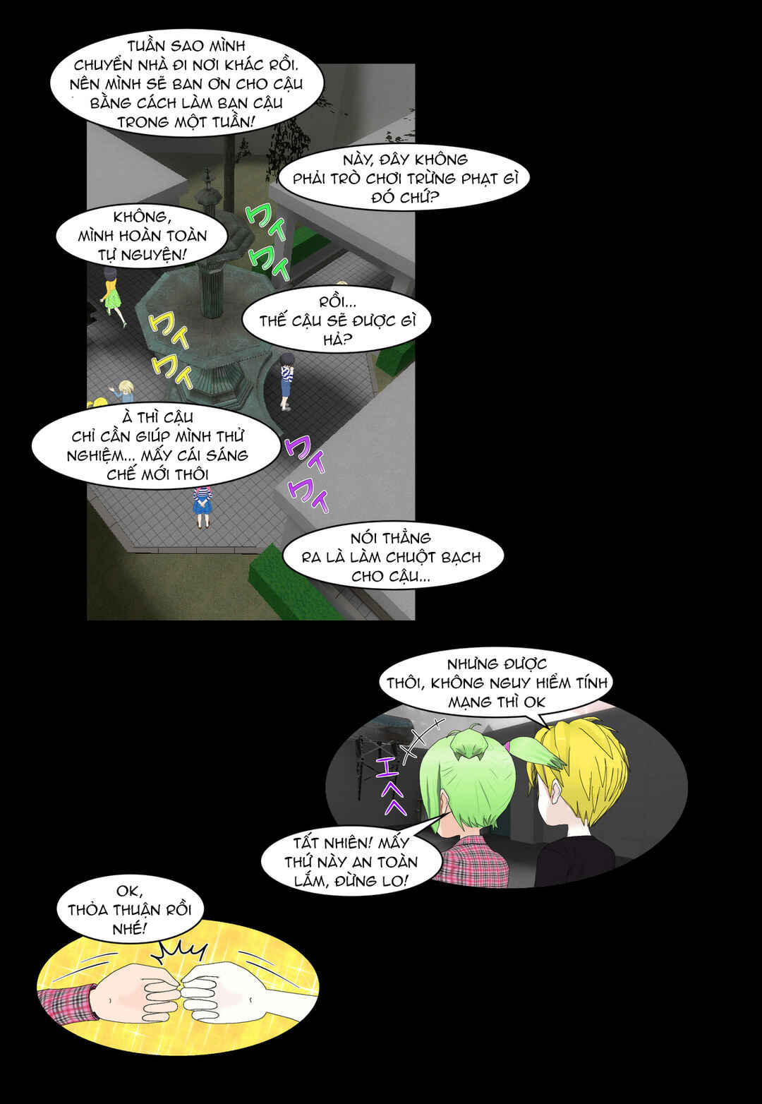 Chapter 11 - Page 17