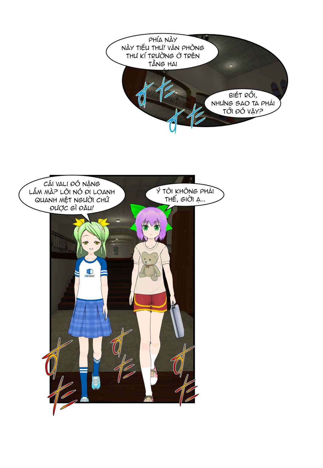 Chapter 11 - Page 7