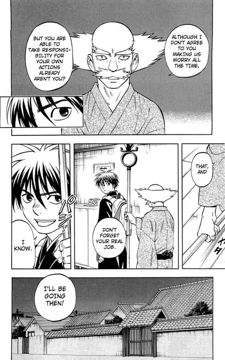 Chapter 193 - Page 19