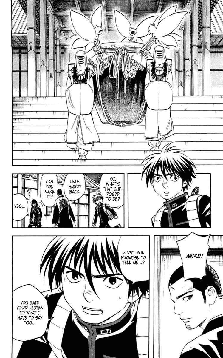 Chapter 193 - Page 3