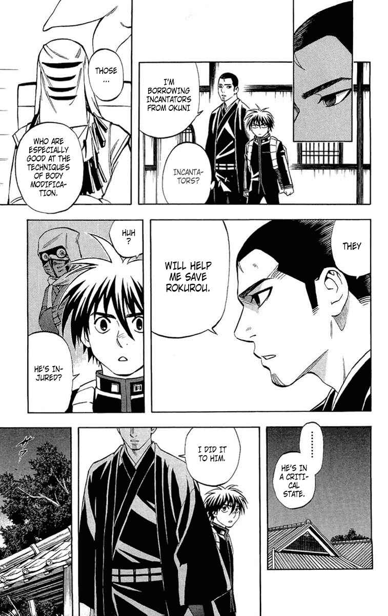 Chapter 193 - Page 4