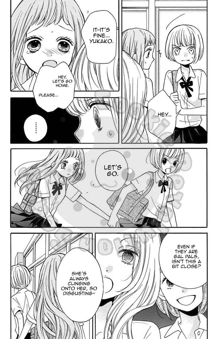Chapter 51.1 - Page 11