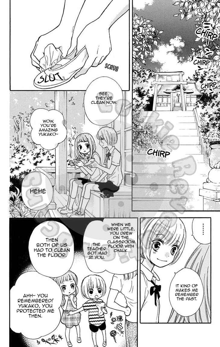 Chapter 51.1 - Page 14