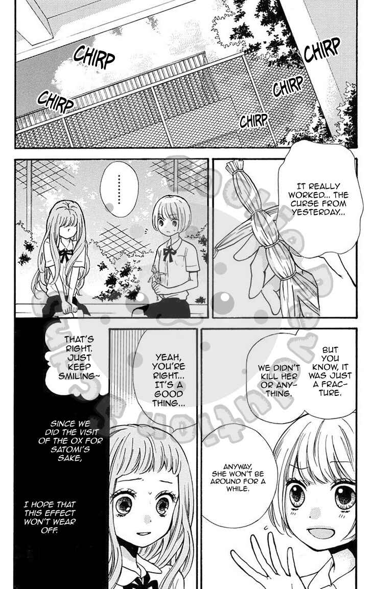 Chapter 51.1 - Page 28