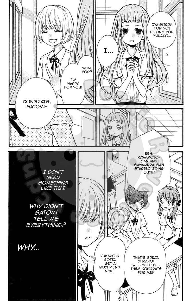 Chapter 51.1 - Page 33