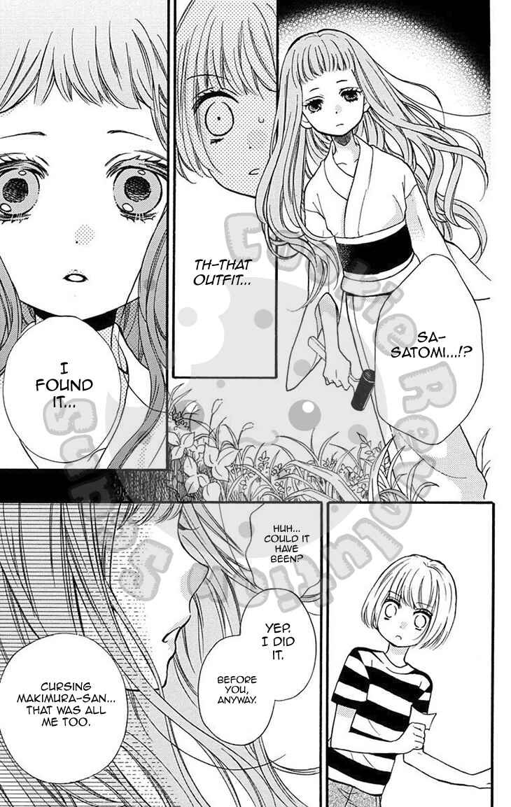 Chapter 51.1 - Page 47