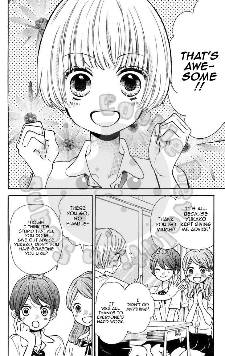 Chapter 51.1 - Page 6