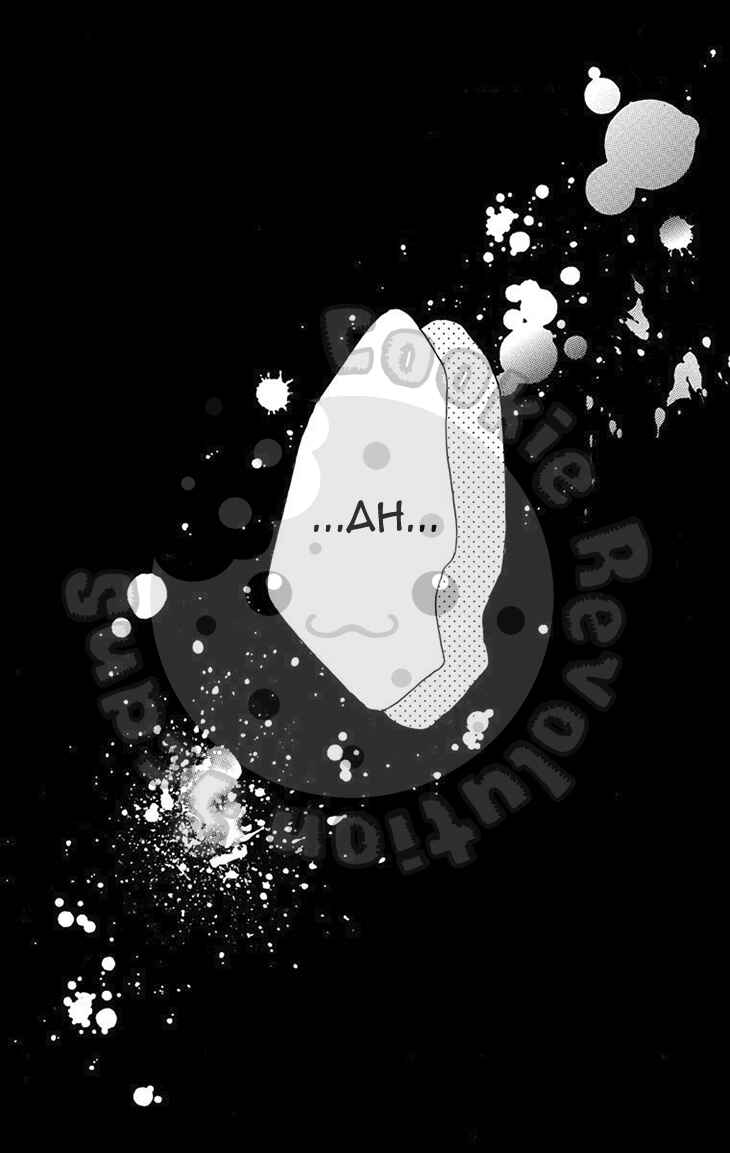 Chapter 51.1 - Page 62
