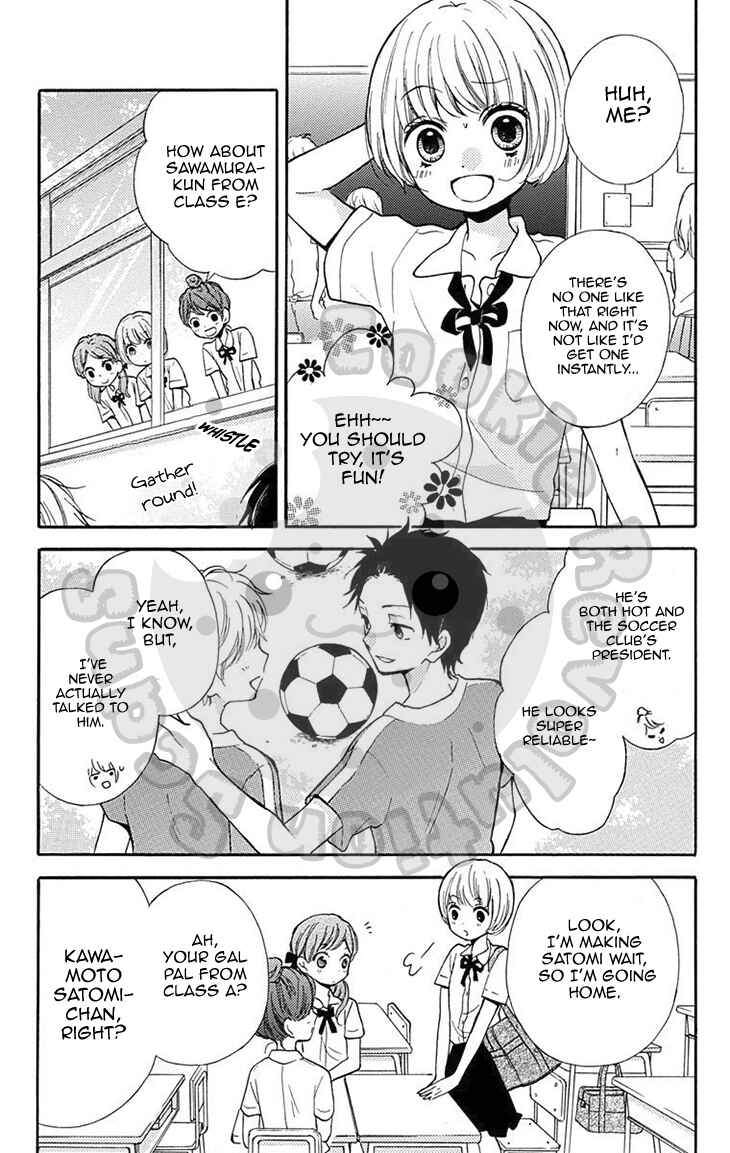 Chapter 51.1 - Page 7