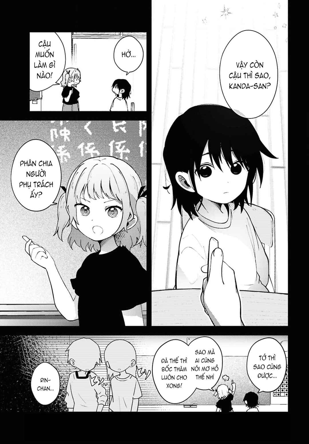 Chapter 4 - Page 2