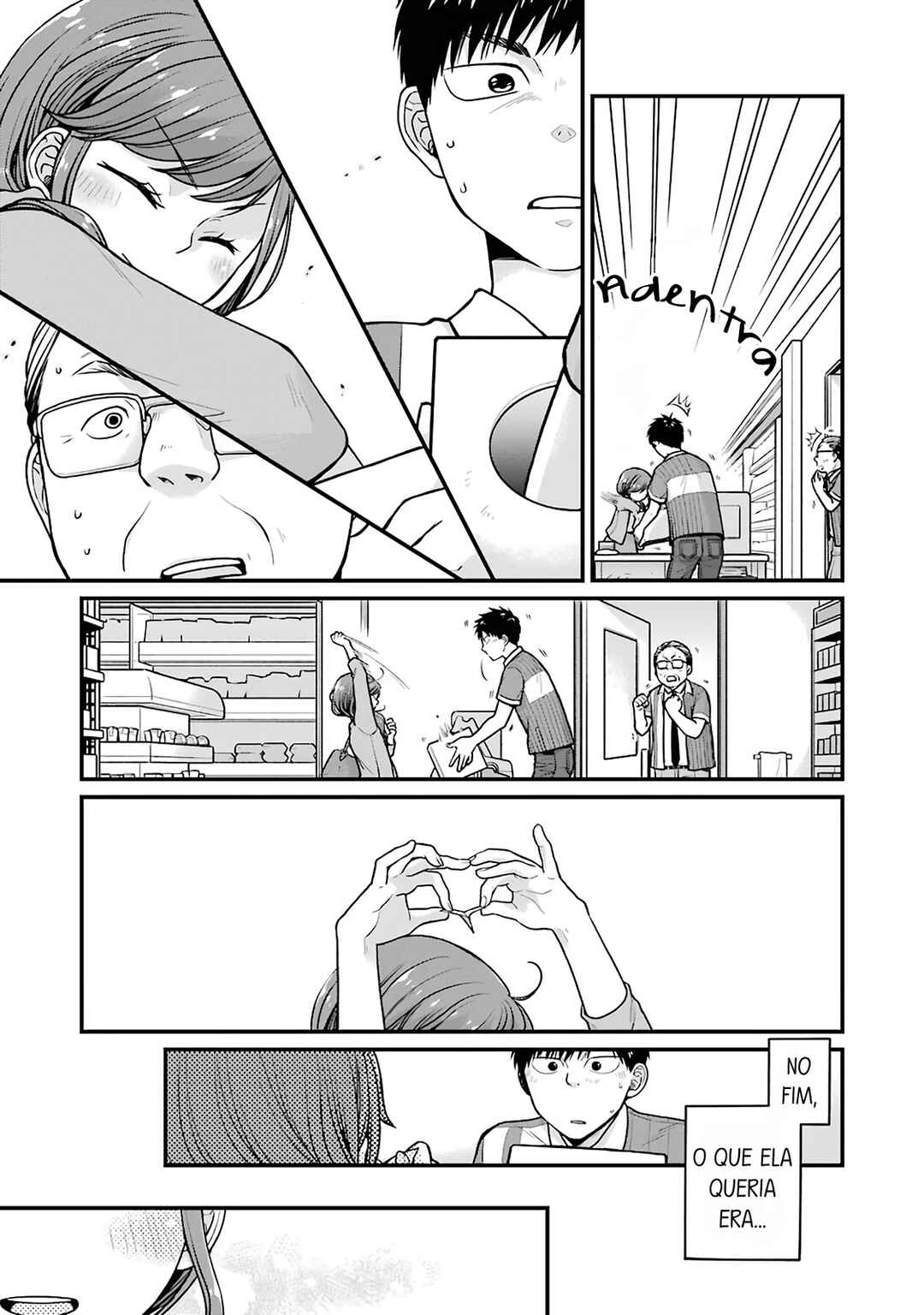 Chapter 17.5 - Page 4