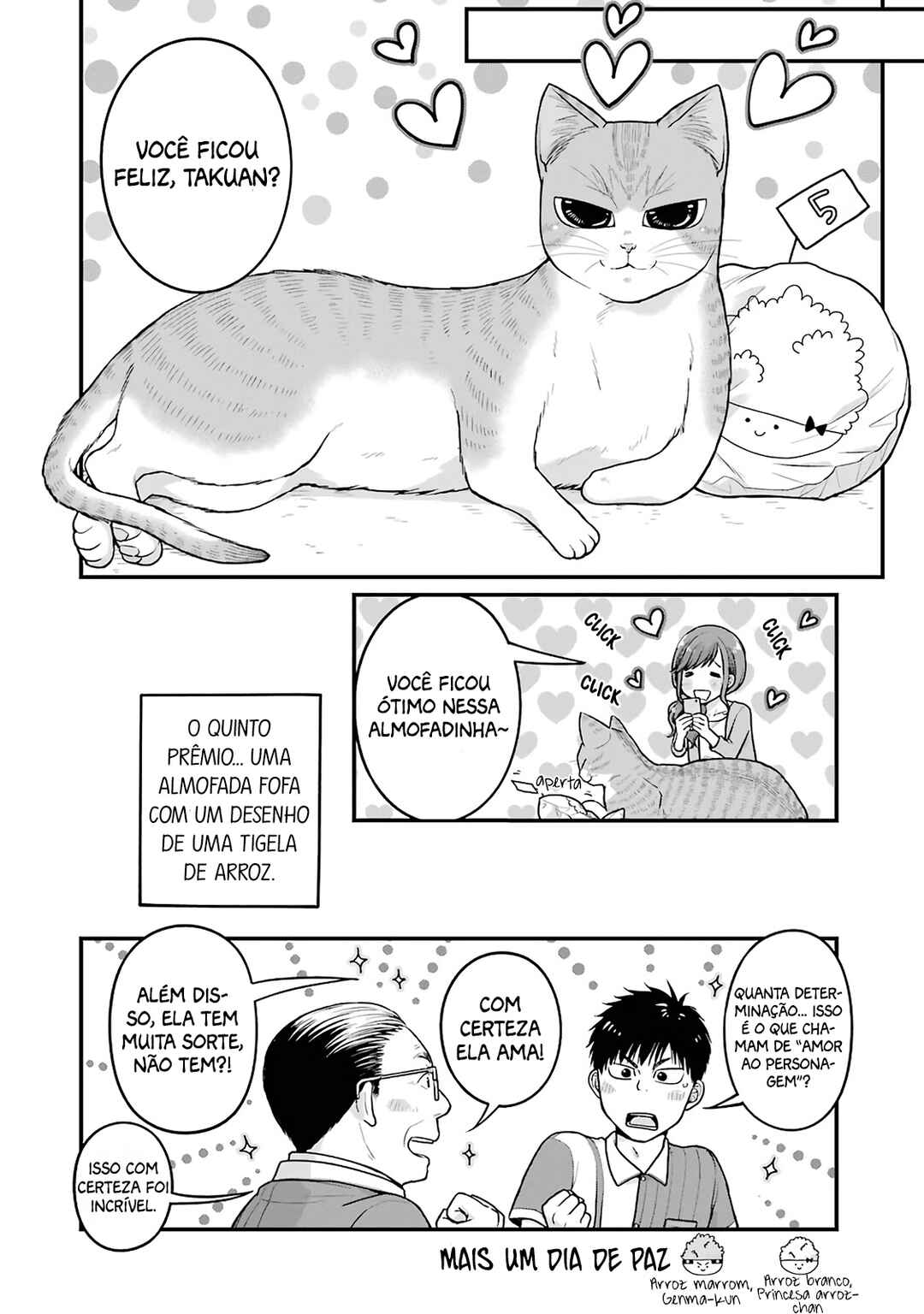 Chapter 17.5 - Page 5