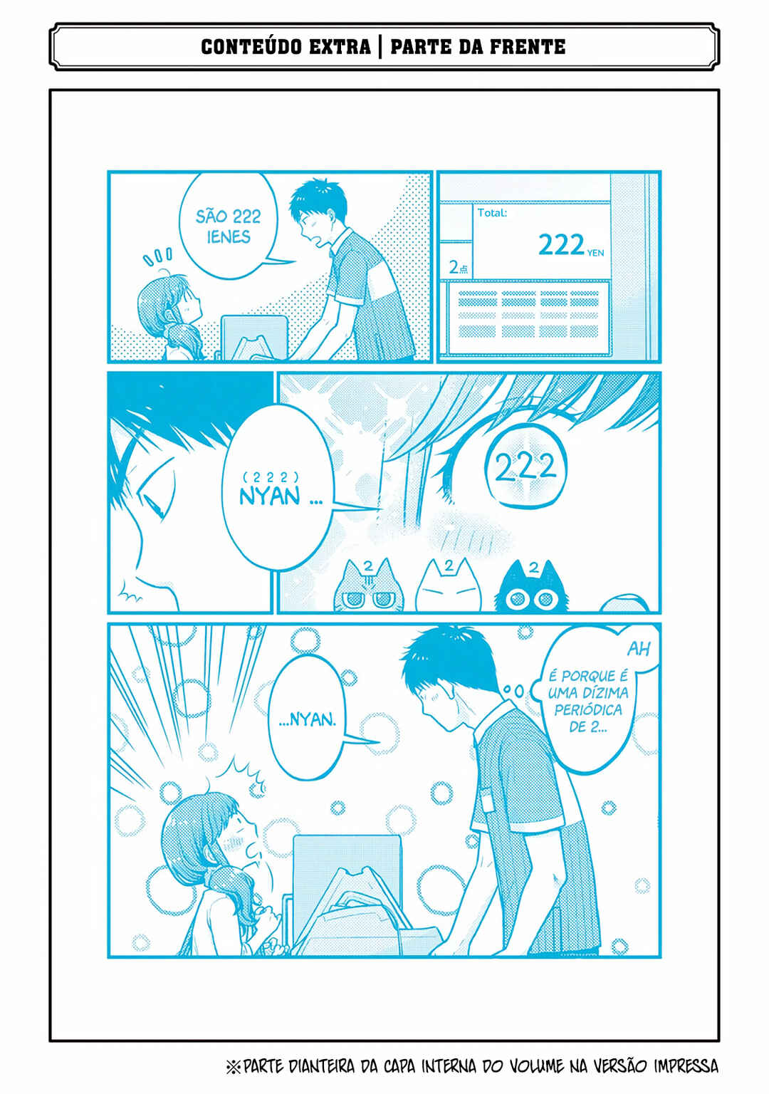 Chapter 17.5 - Page 7