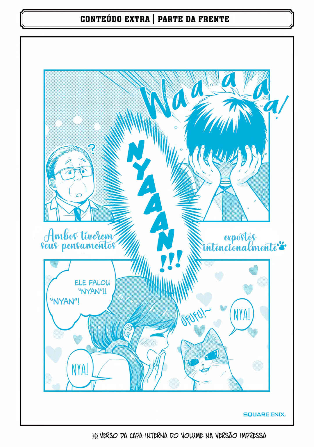 Chapter 17.5 - Page 8