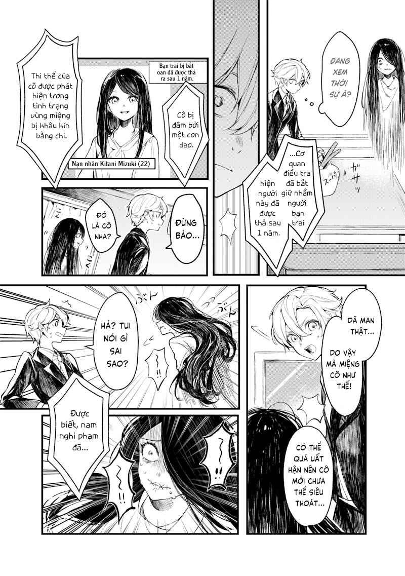 Chapter ? - Page 8