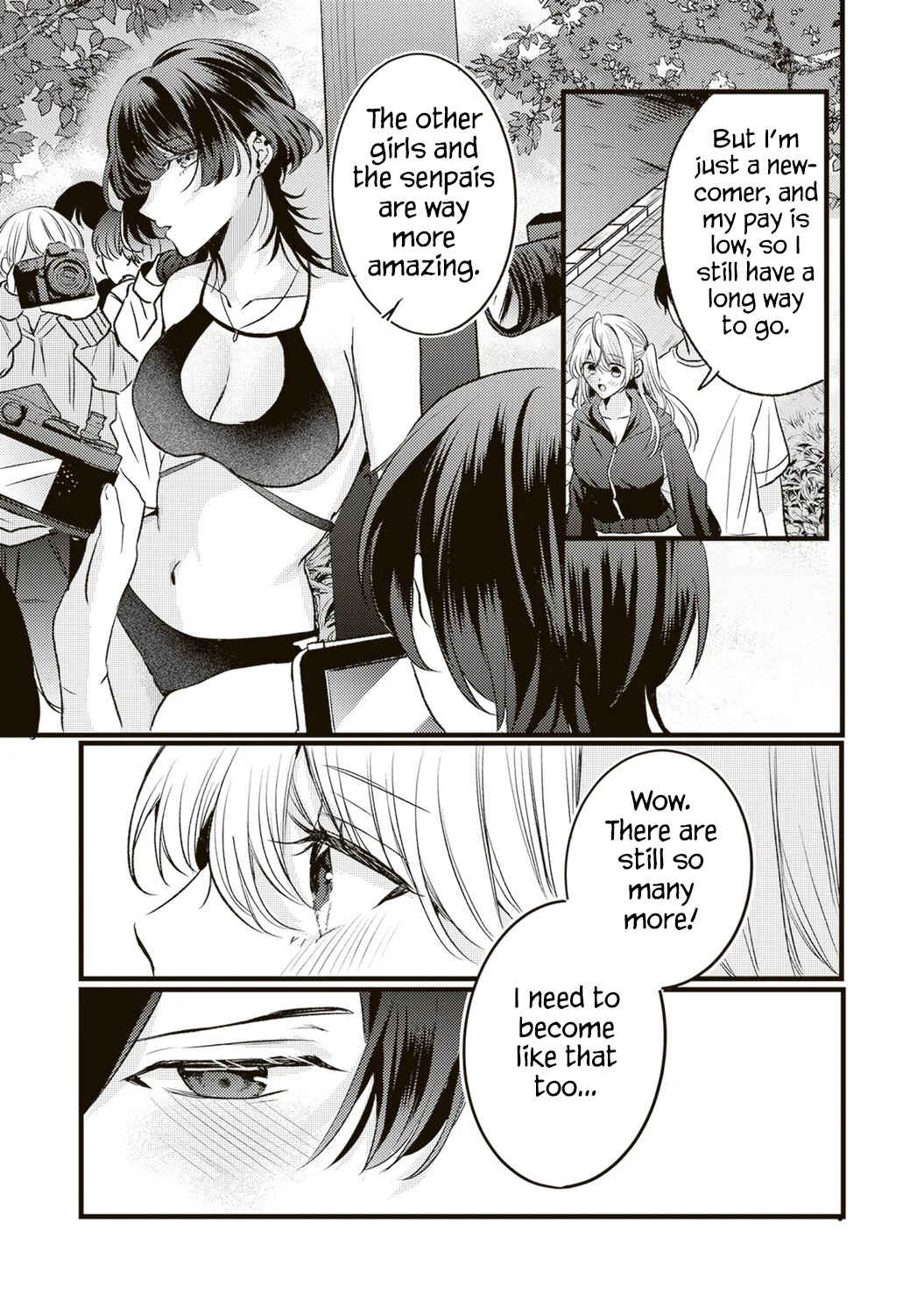 Chapter 12 - Page 3