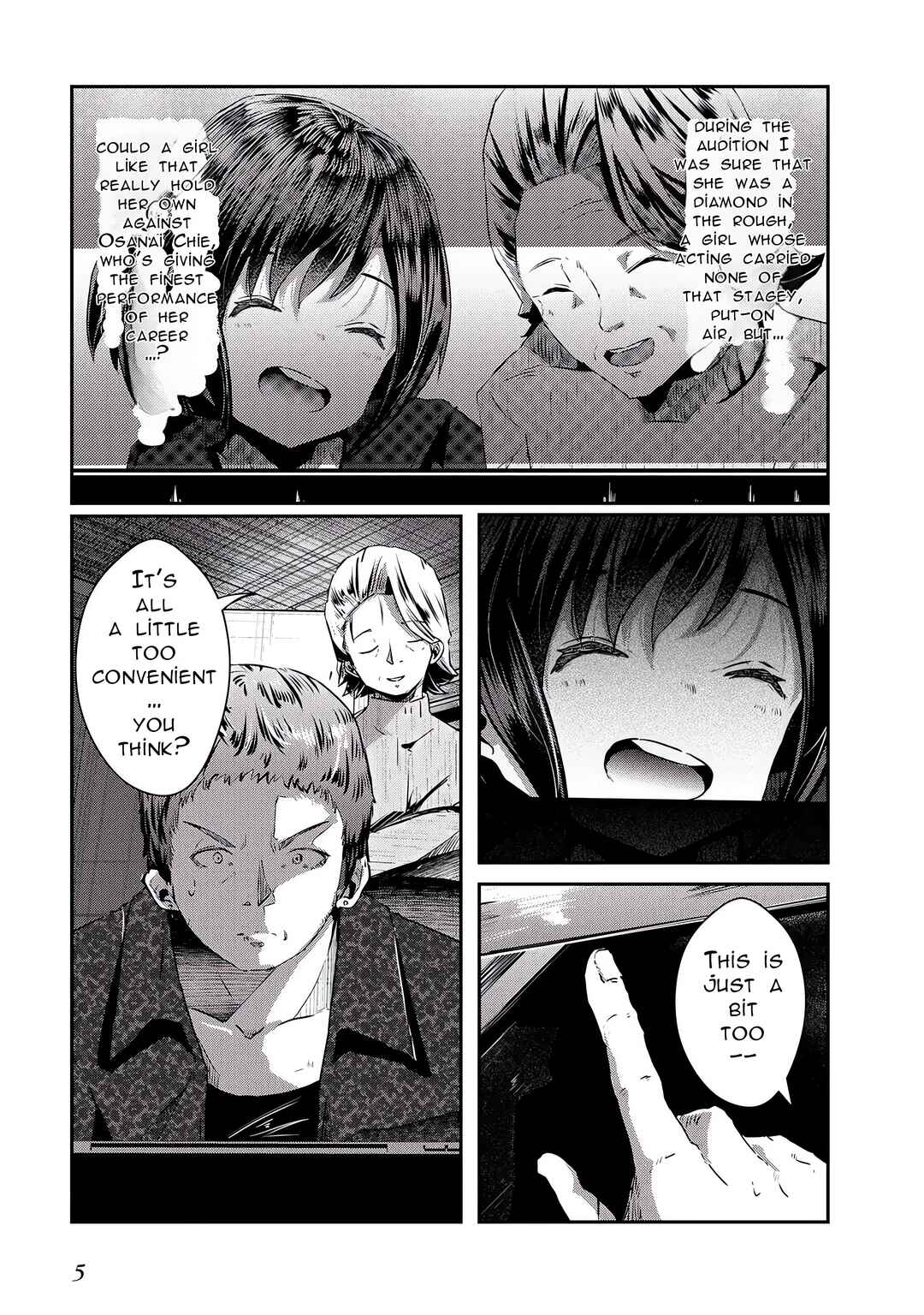 Chapter 12 - Page 7
