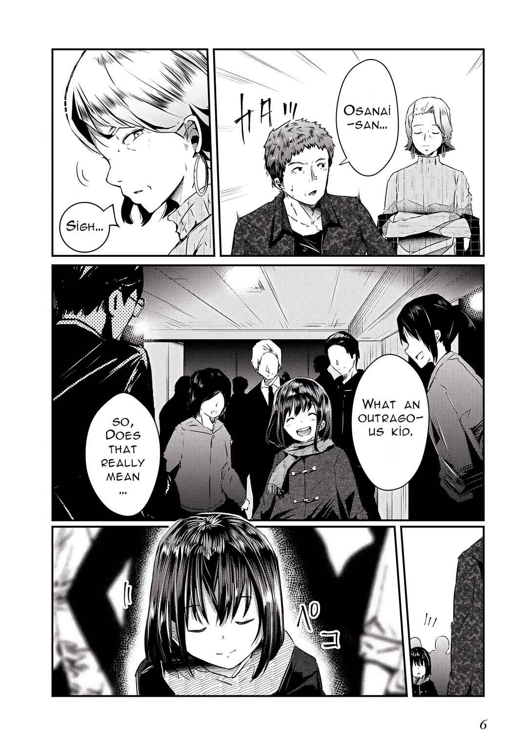 Chapter 12 - Page 8
