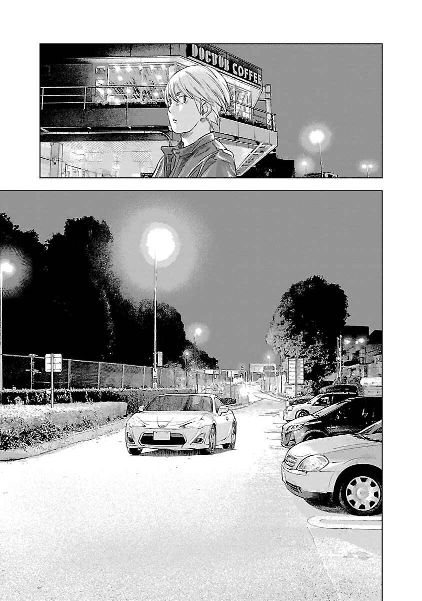 Chapter 21 - Page 19