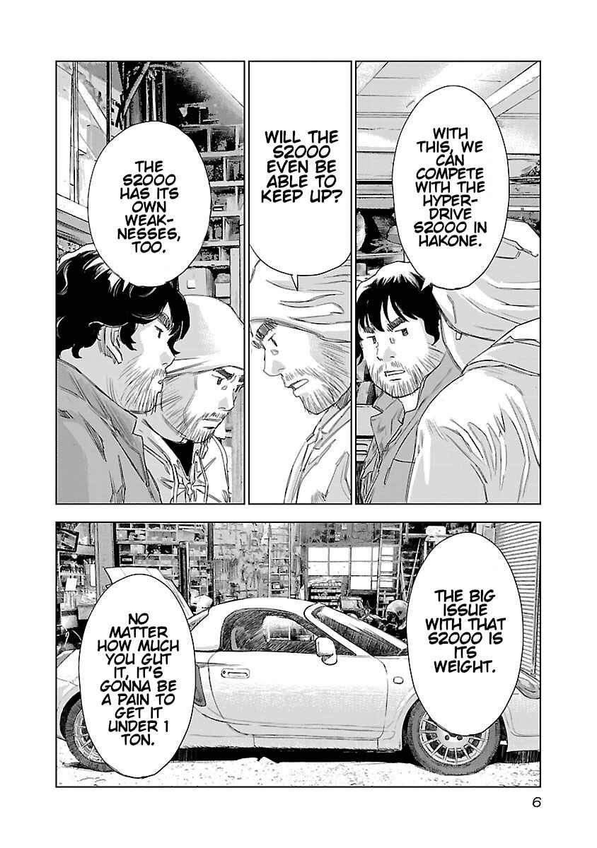 Chapter 21 - Page 8