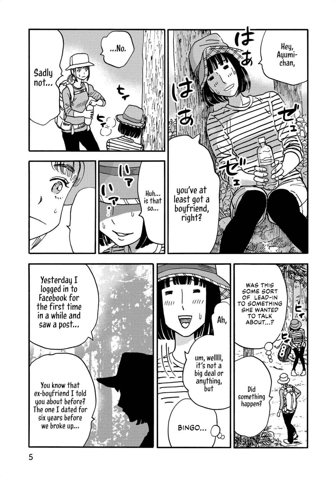 Chapter 24 - Page 3