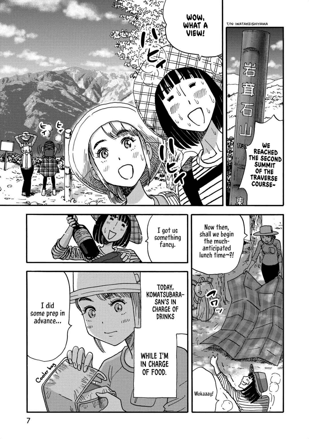 Chapter 24 - Page 5