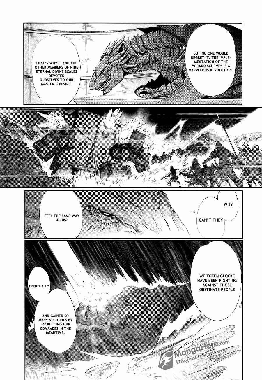 Chapter 5 - Page 14