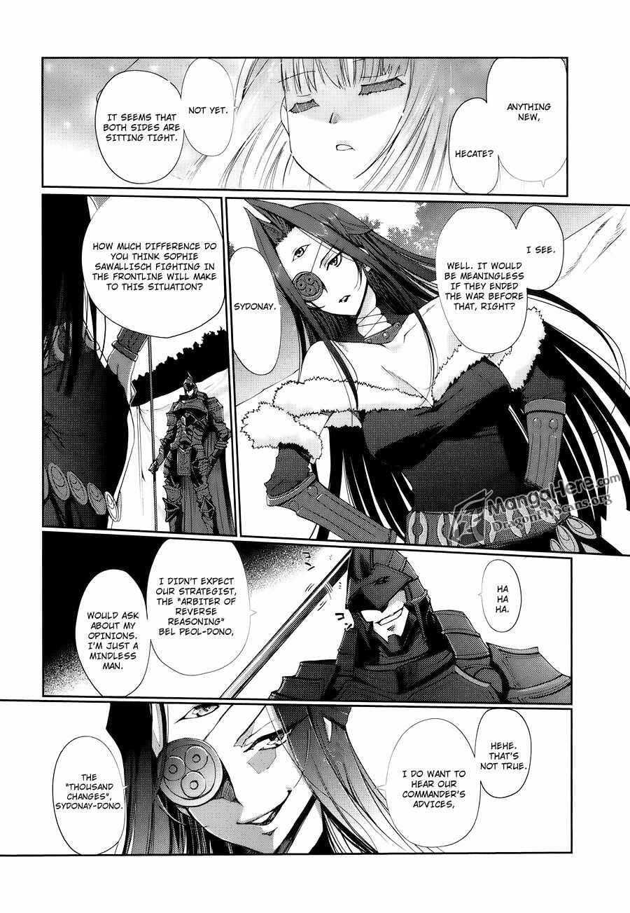 Chapter 5 - Page 4