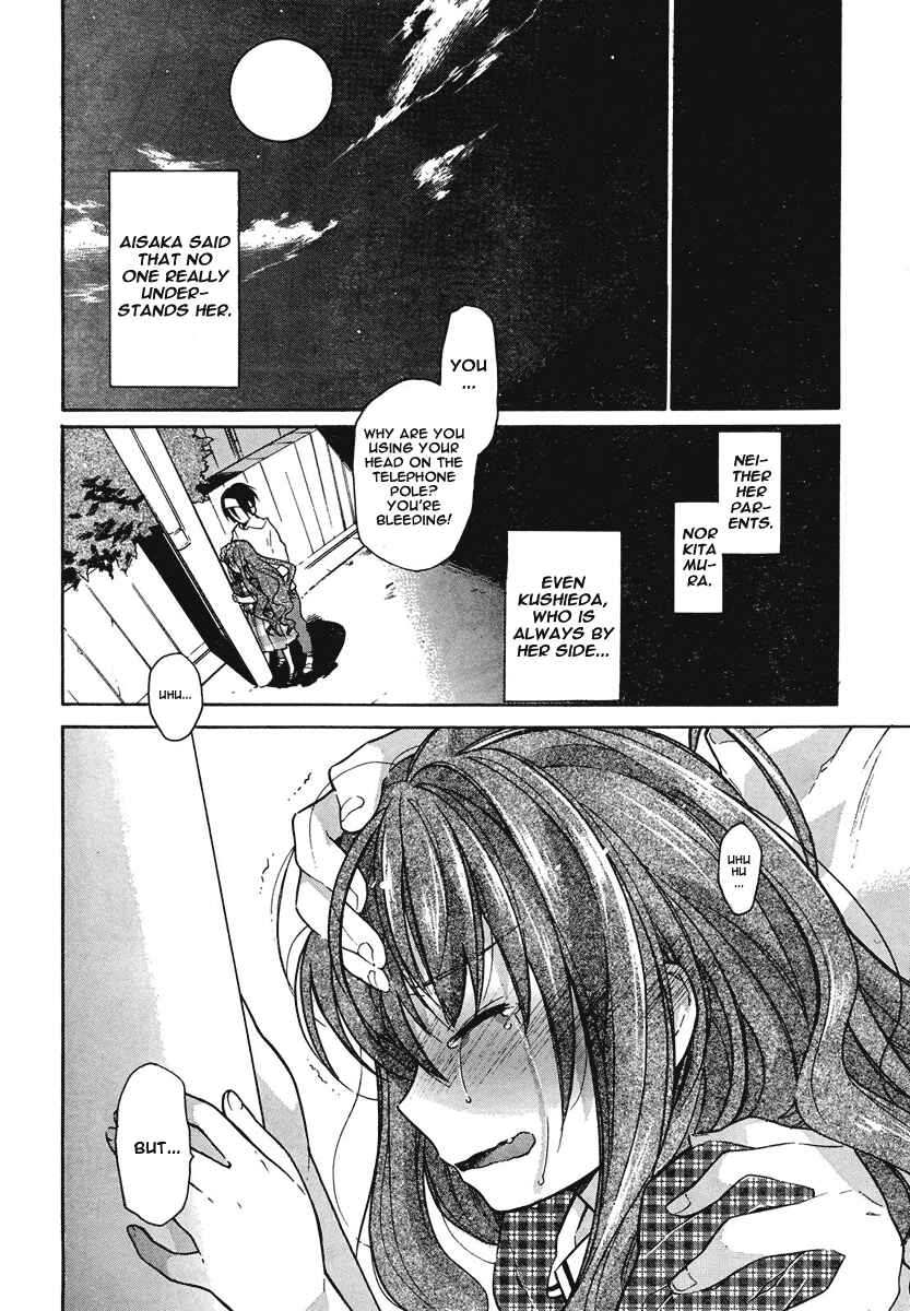 Chapter 9 - Page 4
