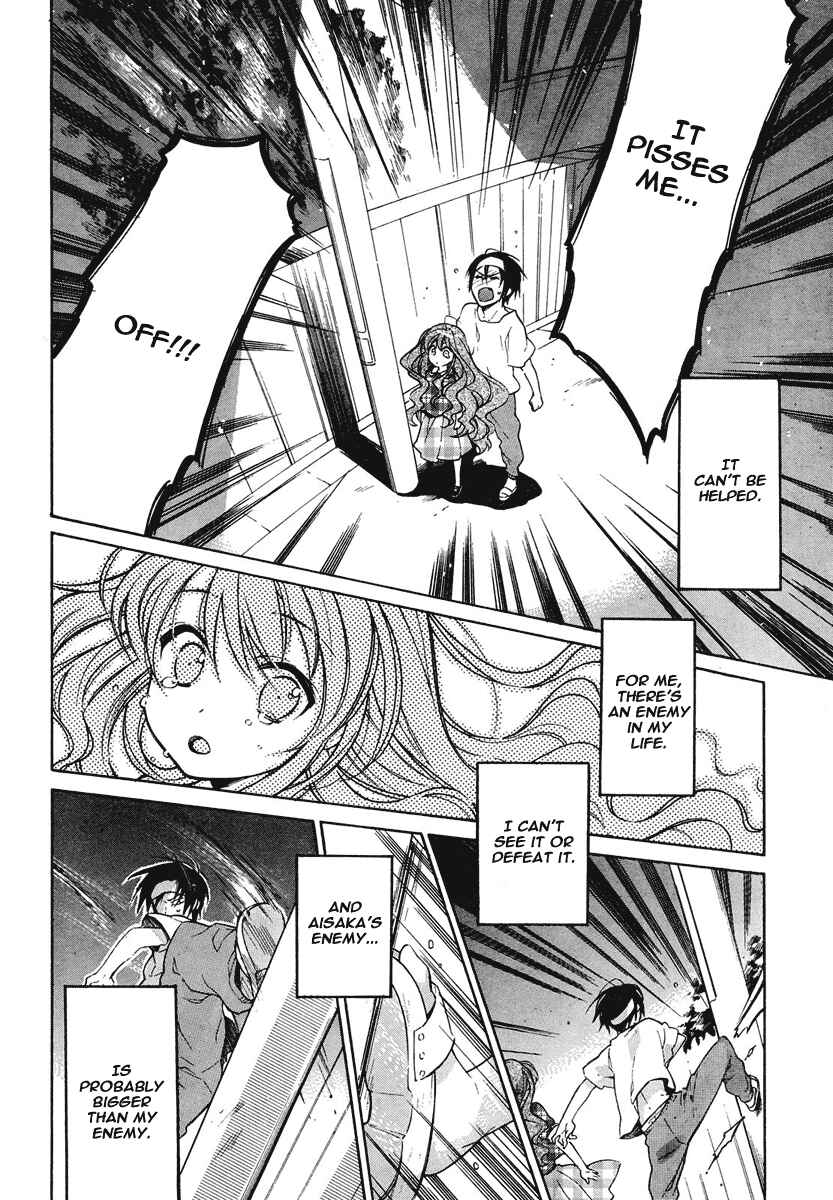 Chapter 9 - Page 6