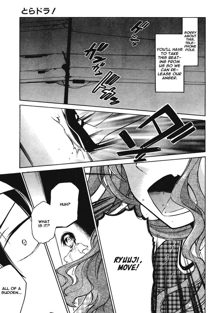 Chapter 9 - Page 7